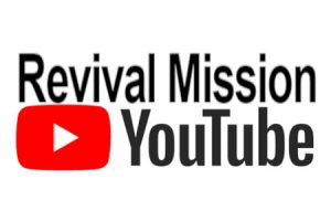 YouTube - Pray for Revival (2022年08月) @ リバイバルミッション (Youtube配信)